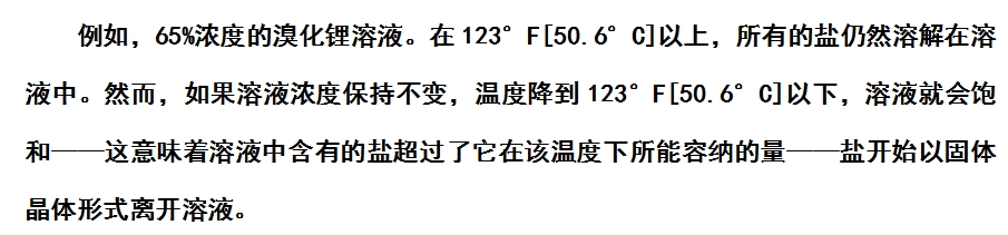 微信截圖_20231219133342.png