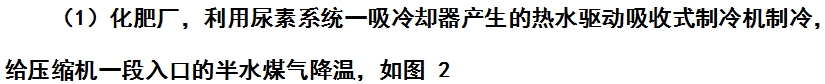 微信截圖_20240806162410.png