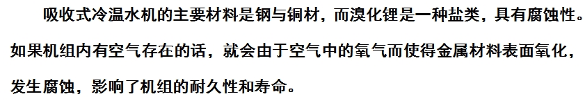 微信截圖_20240826160617.png