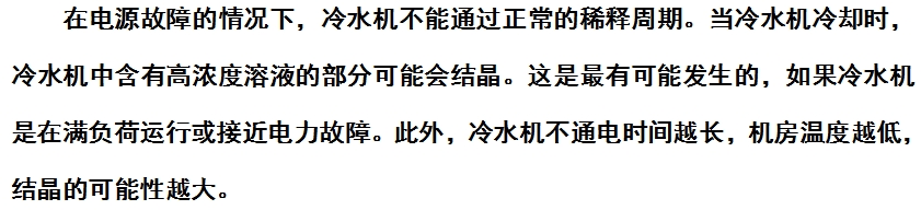 微信截圖_20240906150429.png