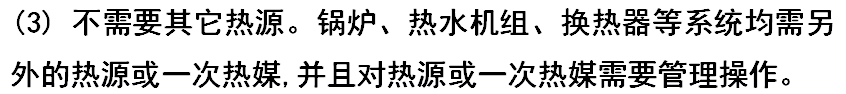 微信截圖_20241030161917.png