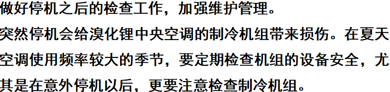 wechat_2025-08-25_150522_214.png